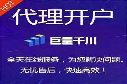 SEM广告投放案例：揭秘高转化率秘诀
