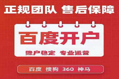 探索sem推广竞价的无限可能：成功案例集锦