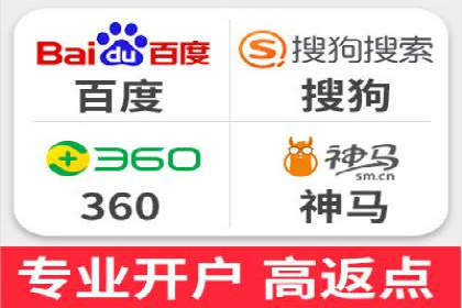 百度推广案例：从品牌知名度到用户粘性的转变